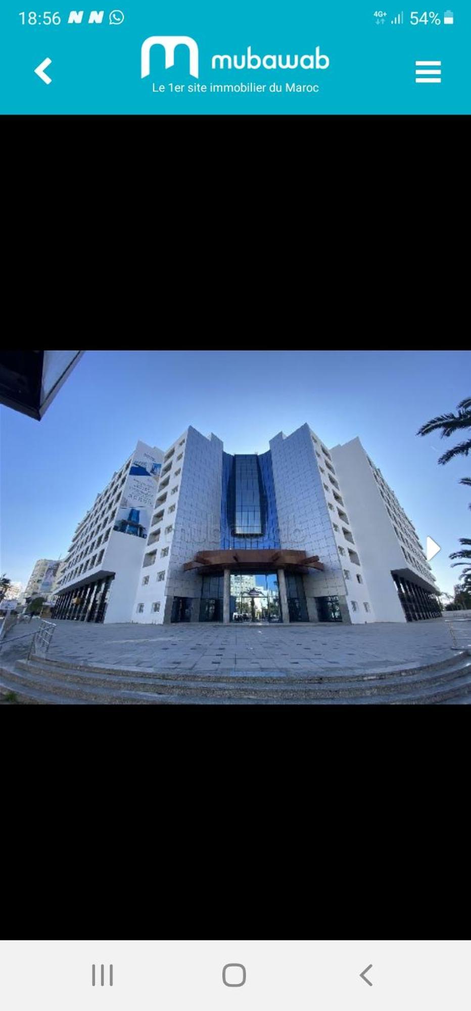 La Perle De La Mediterranee ! Tangier Exterior photo